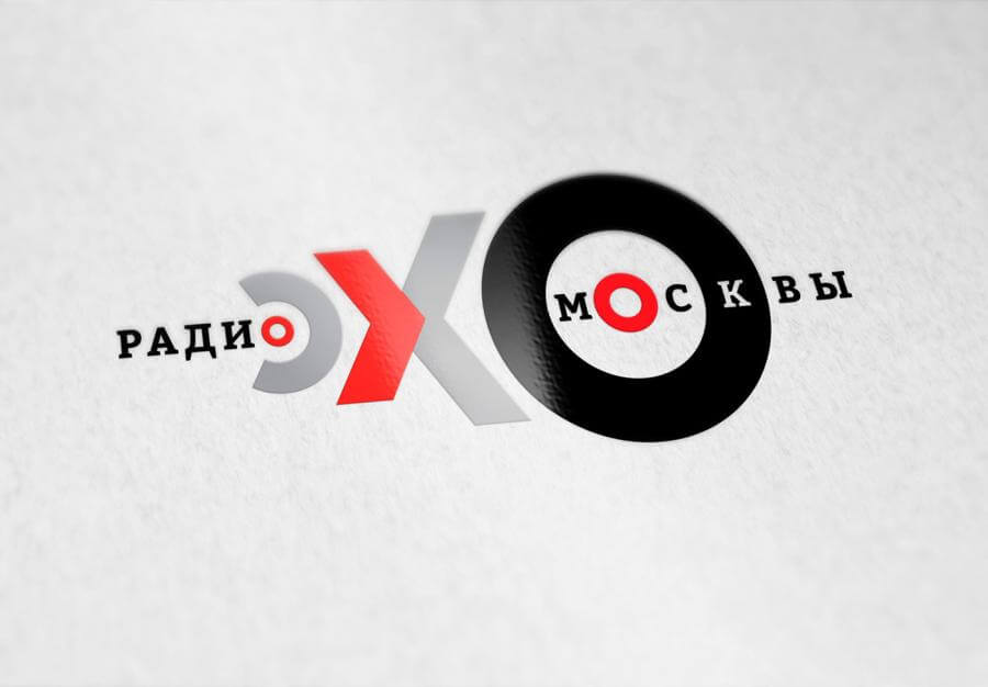 Technical redesign of the logo of the radio Echo-Moscow / BrainTec Digital  . Ukraine & United States